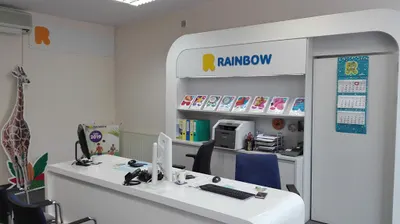 Rainbow Tours Salon Firmowy